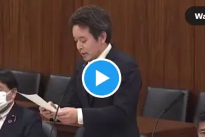 【浜田議員が問題提起】過去に日本で人身売買が行われていた。赤ちゃん174人を海外に売却し代表は消息不明。その関係団体「フローレンス」代表が『こども家庭庁』委員に就任していたことが発覚