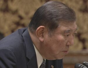 Prime Minister Ishiba: "I was looking out for my family, not the people. I deeply apologize."