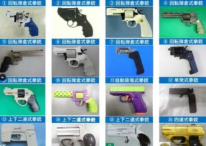 【中国籍の男逮捕】中国から“拳銃24丁”密輸か　営利目的で航空機に隠し日本へ［仙台放送］25/12