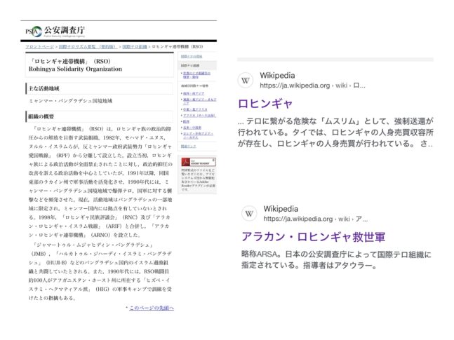 画像に alt 属性が指定されていません。ファイル名: IMG_3885-1-647x485.jpg